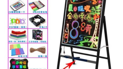 ✨반짝이는 LED 발광 손글씨✨ 특별 할인 & 솔직 후기! 놓치면 후회?!