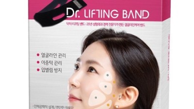 갸름 V라인 득템! 얼굴압박밴드 솔직 후기 & 꿀팁 대방출 🤫